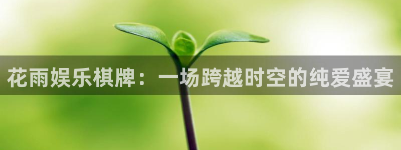 upload/20250701114914.jpg